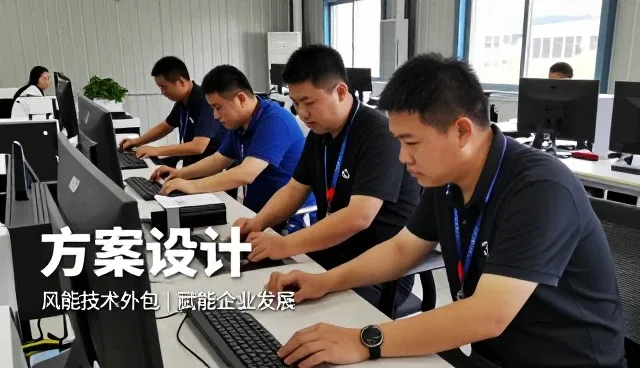 技术外包等环境下运维服务价值不断提升